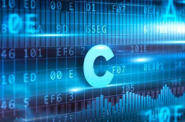 C語言——未來圖景的技術(shù)擔(dān)當(dāng)與網(wǎng)絡(luò)科技開發(fā)